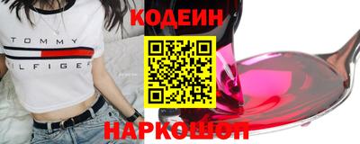 сатива Камышлов