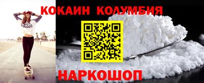 мяу мяу мука Кандалакша