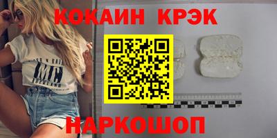 мяу мяу мука Кандалакша