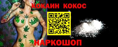 мяу мяу мука Кандалакша