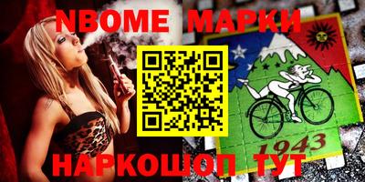 мяу мяу мука Кандалакша