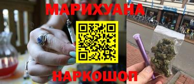 мяу мяу мука Кандалакша