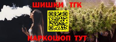 мяу мяу мука Кандалакша