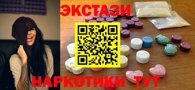 мяу мяу мука Кандалакша
