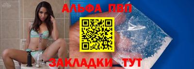 мяу мяу мука Кандалакша