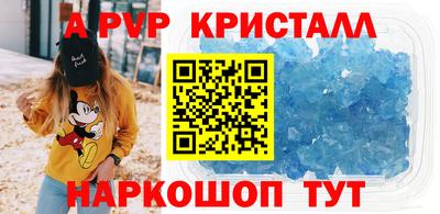мяу мяу мука Кандалакша