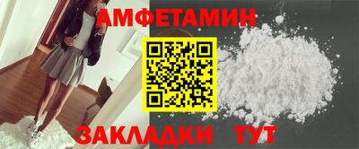 мяу мяу мука Кандалакша