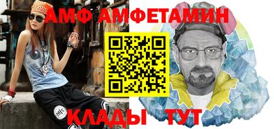 мяу мяу мука Кандалакша