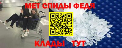 мяу мяу мука Кандалакша